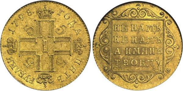 5 Ruble 俄罗斯帝国 (1721 - 1917) 金 保罗一世 (俄国) (1754-1801) 