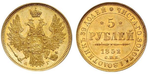5 Ruble 俄罗斯帝国 (1721 - 1917) 金 Nicholas I of Russia (1796-1855)