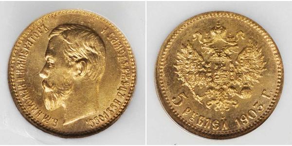5 Ruble 俄罗斯帝国 (1721 - 1917) 金 尼古拉二世 (俄罗斯) (1868-1918)