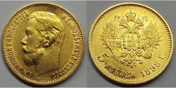 5 Ruble 俄罗斯帝国 (1721 - 1917) 金 尼古拉二世 (俄罗斯) (1868-1918)