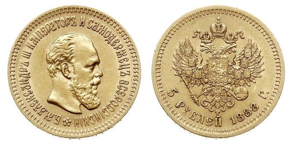 5 Ruble 俄罗斯帝国 (1721 - 1917) 金 亚历山大三世 (俄国) (1845 -1894)