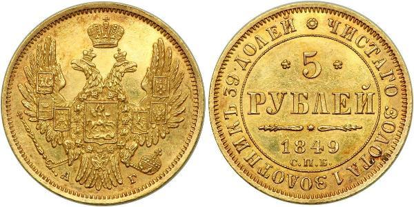 5 Ruble 俄罗斯帝国 (1721 - 1917) 金 Nicholas I of Russia (1796-1855)