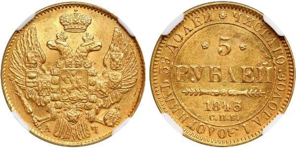 5 Ruble 俄罗斯帝国 (1721 - 1917) 金 Nicholas I of Russia (1796-1855)