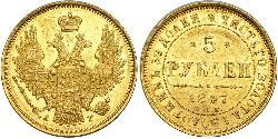 5 Ruble Russian Empire (1720-1917) Gold Nicholas I of Russia (1796-1855)