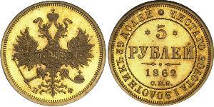 5 Rublo Imperio ruso (1720-1917) Oro Alejandro II (1818-1881)