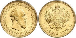 5 Rublo Imperio ruso (1720-1917) Oro Alejandro III (1845 -1894)
