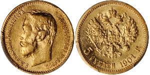 5 Rublo Imperio ruso (1720-1917) Oro Nicolás II (1868-1918)