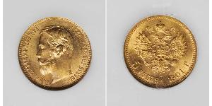 5 Rublo Imperio ruso (1720-1917) Oro Nicolás II (1868-1918)