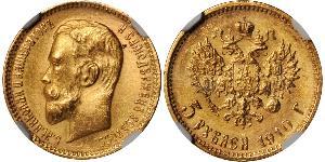 5 Rublo Imperio ruso (1720-1917) Oro Nicolás II (1868-1918)