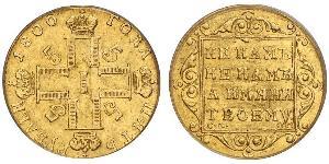 5 Rublo Imperio ruso (1720-1917) Oro Pablo I de Rusia(1754-1801) 