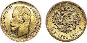 5 Rublo Imperio ruso (1720-1917) Oro Nicolás II (1868-1918)