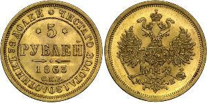 5 Rublo Imperio ruso (1720-1917) Oro Alejandro II (1818-1881)