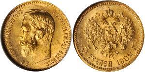 5 Rublo Imperio ruso (1720-1917) Oro Nicolás II (1868-1918)