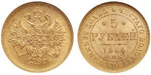 5 Rublo Imperio ruso (1720-1917) Oro Alejandro II (1818-1881)
