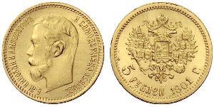 5 Rublo Imperio ruso (1720-1917) Oro Nicolás II (1868-1918)