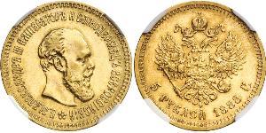 5 Rublo Imperio ruso (1720-1917) Oro Alejandro III (1845 -1894)