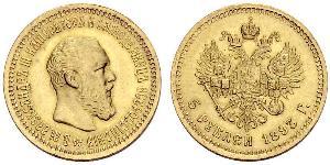 5 Rublo Imperio ruso (1720-1917) Oro Alejandro III (1845 -1894)