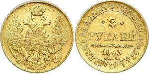 5 Rublo Imperio ruso (1720-1917) Oro Nicolás I (1796-1855)