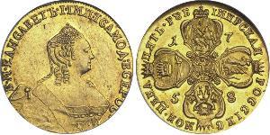 5 Rublo Imperio ruso (1720-1917) Oro Isabel I (1709-1762)