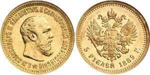 5 Rublo Imperio ruso (1720-1917) Oro Alejandro III (1845 -1894)