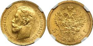 5 Rublo Imperio ruso (1720-1917) Oro Nicolás II (1868-1918)