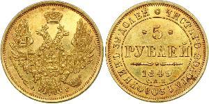 5 Rublo Imperio ruso (1720-1917) Oro Nicolás I (1796-1855)
