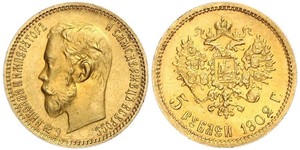 5 Rublo Imperio ruso (1720-1917) Oro Nicolás II (1868-1918)
