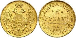 5 Rublo Imperio ruso (1720-1917) Oro Nicolás I (1796-1855)