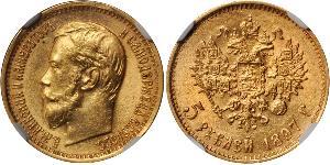 5 Rublo Imperio ruso (1720-1917) Oro Nicolás II (1868-1918)