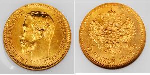 5 Rublo Imperio ruso (1720-1917) Oro Nicolás II (1868-1918)