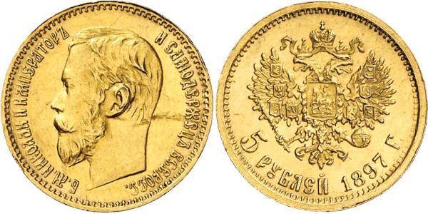 5 Rublo Imperio ruso (1720-1917) Oro Nicolás II (1868-1918)