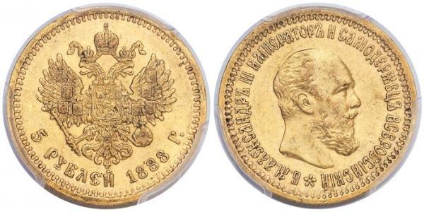 5 Rublo Imperio ruso (1720-1917) Oro Alejandro III (1845 -1894)
