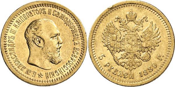 5 Rublo Imperio ruso (1720-1917) Oro Alejandro III (1845 -1894)