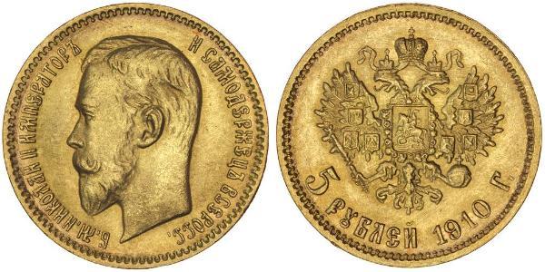 5 Rublo Imperio ruso (1720-1917) Oro Nicolás II (1868-1918)