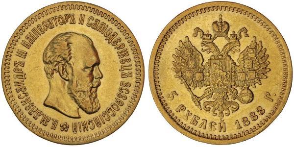 5 Rublo Imperio ruso (1720-1917) Oro Alejandro III (1845 -1894)
