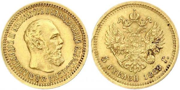 5 Rublo Imperio ruso (1720-1917) Oro Alejandro III (1845 -1894)