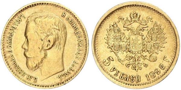 5 Rublo Imperio ruso (1720-1917) Oro Nicolás II (1868-1918)