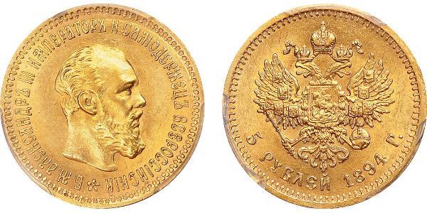 5 Rublo Imperio ruso (1720-1917) Oro Alejandro III (1845 -1894)