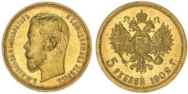 5 Rublo Imperio ruso (1720-1917) Oro Nicolás II (1868-1918)