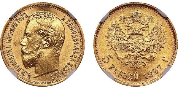 5 Rublo Imperio ruso (1720-1917) Oro Nicolás II (1868-1918)