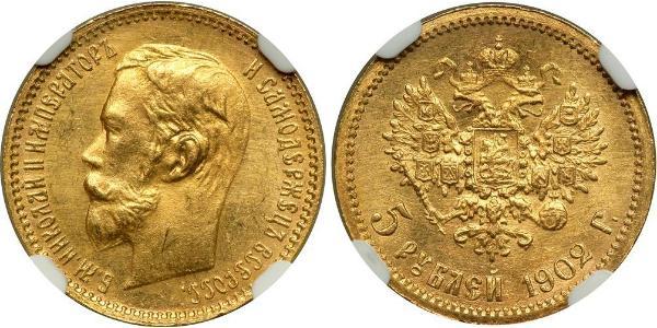 5 Rublo Imperio ruso (1720-1917) Oro Nicolás II (1868-1918)