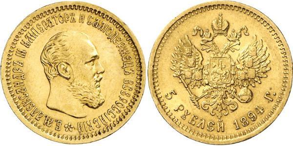 5 Rublo Imperio ruso (1720-1917) Oro Alejandro III (1845 -1894)