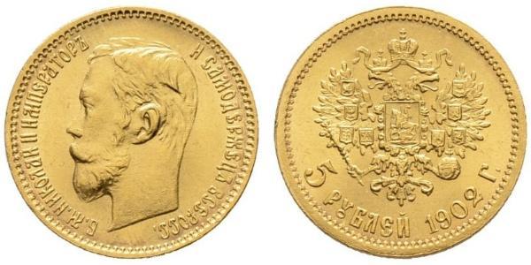 5 Rublo Imperio ruso (1720-1917) Oro Nicolás II (1868-1918)