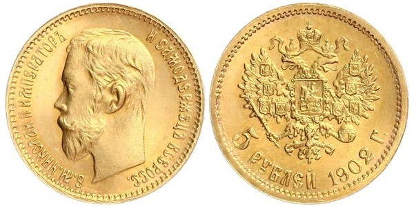 5 Rublo Imperio ruso (1720-1917) Oro Nicolás II (1868-1918)