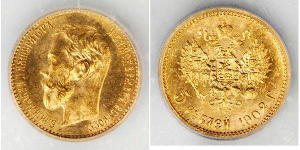 5 Rublo Imperio ruso (1720-1917) Oro Nicolás II (1868-1918)