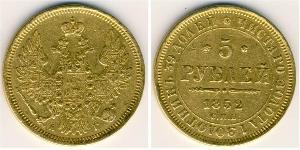 5 Rublo Impero russo (1720-1917) Oro Nicola I (1796-1855)
