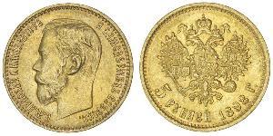 5 Rublo Impero russo (1720-1917) Oro Nicola II (1868-1918)