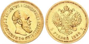 5 Rublo Impero russo (1720-1917) Oro Alessandro III (1845 -1894)