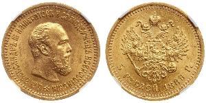 5 Rublo Impero russo (1720-1917) Oro Alessandro III (1845 -1894)