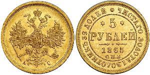5 Rublo Impero russo (1720-1917) Oro Alessandro II (1818-1881)